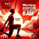 크로스핏 사상 빡짐 이미지