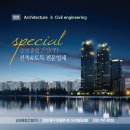 승보산업 네이버블로그