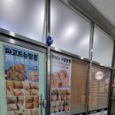 루덴네일