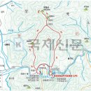 9월 6일(일) 제84차 청송 무장산~얼음골 [취소] 이미지