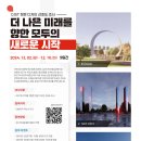 정문 이미지