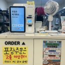 다정김밥 | 가볍게 먹기 좋은 감삼동김밥 맛집! 다정김밥 후기