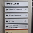 서구도서관 | 📚대구 서구 내당도서관 솔직후기