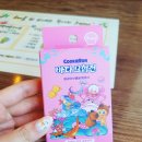 비비큐고색행복점
