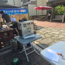 더원펜션 레드 이미지