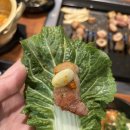 순우리막창 이미지