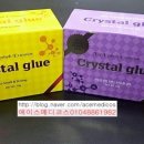 보라메디코스 이미지