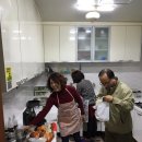 우양의집 이미지