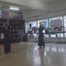 《김해 청심 검도관》 6월 25일 거합도 수련 ▷성인 주말 검도▷김해 검도▷김해 체육관▷김해 장유 3동▷김해 학생체육▷김해 경찰 삼 단 이미지
