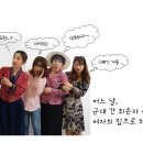 예술극장 통 이미지