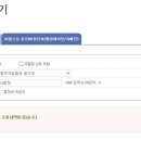 법무사김여원 이미지