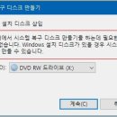 수정컴퓨터시스템 이미지