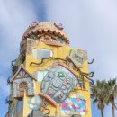 색달동-7 이미지