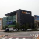 이마트 이미지