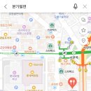 부산본가밀면 이미지