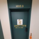 진이푸드 이미지