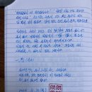 석복 이미지