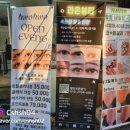 화화 네일