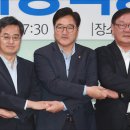 대우기업사 이미지