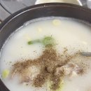 청주 청주대정류소 인근 곰탕 맛집 북일곰탕 솔직후기 + 청주 다이소 리들샷 파는 곳