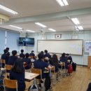 경수중학교 이미지