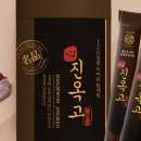 더코디셉 이미지
