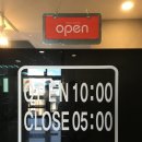 자이안트당구장 이미지