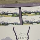 다물스토어 이미지