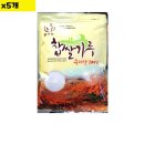 금하푸드2