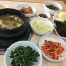 시골밥상 네이버블로그