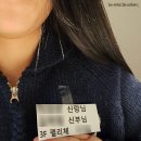 위더스광주, 본식 후기