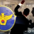 공무점주 이미지