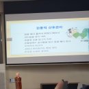 엘에프에스(주)시엘병원점 | 시지 파티마 산모대학 5기 2주차-시엘조리원 산후관리,버베니 스튜디오