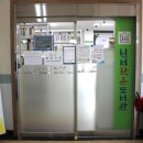 신서면 주민자치센터 3층 이미지