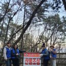 온천2동-17 이미지