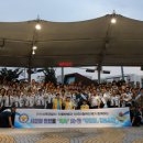 안산상록경찰서 이미지