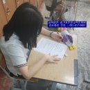 효인성진로교육문화원