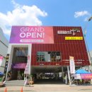 목감역이지움더테라스2차 이미지