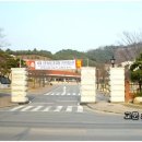 포항제철고등학교 이미지