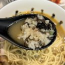 갤러리아 | 압구정 갤러리아 백화점 라멘 맛집, 담택 갤러리아 후기