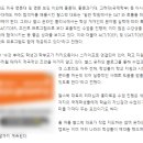 바이오사이언스: 하버드 대학, 존스 홉킨스 대학외 SAT.ACT 입학 평균 점수 분석 이미지