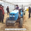 농기계임대사업소(봉성) 이미지