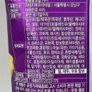 광일유통 이미지