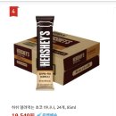 영에이지아울렛 | yk창고형할인마트 서구 와이케이쇼핑아울렛 장보고마켓 8월신상 내돈내산 추천상품 선풍기 서큘레이터...