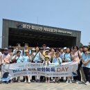 울진군청소년상담복지센터 경북일보