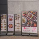 삼덕동 360-3 이미지