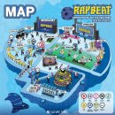 [페스티벌] 2024 랩비트 RAPBEAT 토요일 혼자 다녀온 후기 - 물품보관, 아쉬웠던점