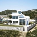 어스피스커피 | 포항 오션뷰 카페 추천, 건축문화상 받은 어스피스 커피 후기