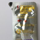 해동가축병원 이미지