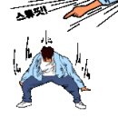 이가밀양가마솥돼지국밥 이미지